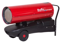 Дизельная тепловая пушка BALLU GE 46
