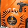 Бензопила CARVER RSG 241 16" купить в Тюмени