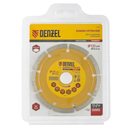 Диск алмазный отрезной сегментный 125 х 22,2 мм сухая резка DENZEL артикул 73101 купить в Тюмени