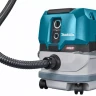 Аккумуляторный пылесос Makita VC001GLZ XGT 40V  без АКБ и ЗУ купить в Тюмени