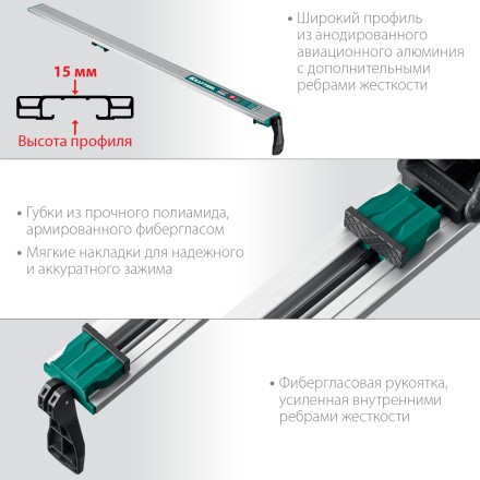 Шина направляющая KRAFTOOL 32235-1.0 купить в Тюмени