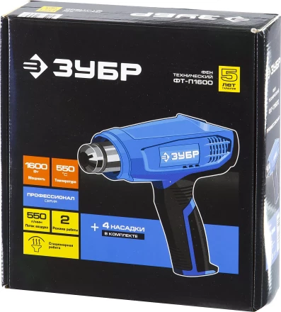 Фен технический ФТ-П1600 серия ПРОФЕССИОНАЛ купить в Тюмени