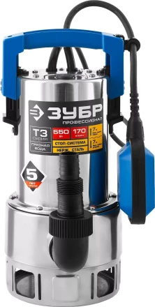 Насос дренажный НПГ-Т3-550-С серия ПРОФЕССИОНАЛ купить в Тюмени