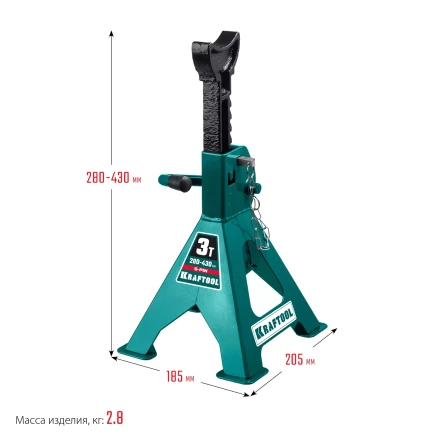 Подставка страховочная KRAFTOOL 43465-3 купить в Тюмени