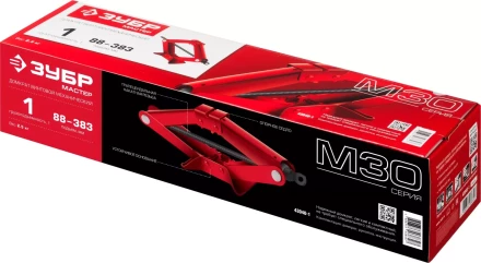 Домкраты ромбовые механические серия МАСТЕР купить в Тюмени