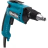 Шуруповерт для гипсокартона Makita FS4000K в кейсе купить в Тюмени