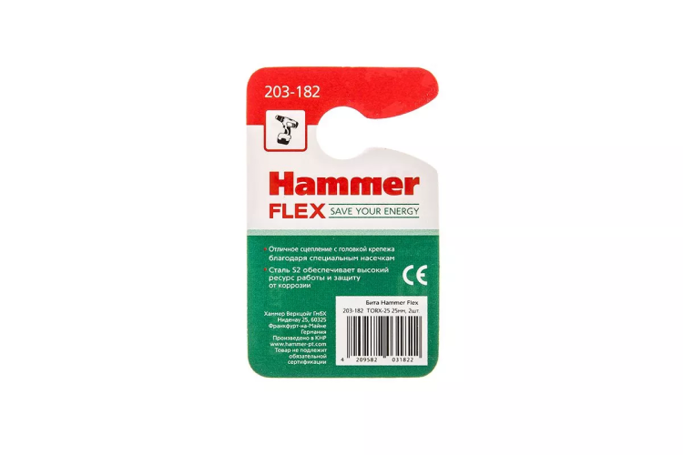 Бита HAMMER T25 25мм купить в Тюмени