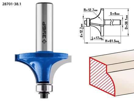 ЗУБР 38.1 x 17 мм, радиус 12.7 мм, фреза кромочная калевочная №1, Профессионал (28701-38.1) купить в Тюмени