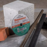 Круг отрезной HAMMER 180х1.6х22 упак. 25 шт. купить в Тюмени