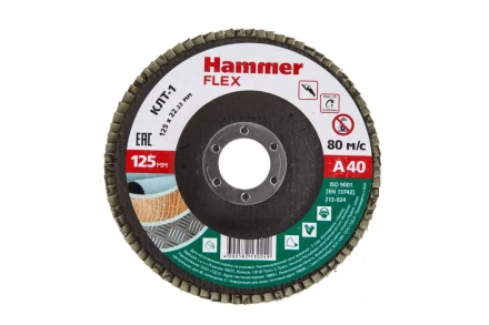 Круг Лепестковый Торцевой (КЛТ) HAMMER КЛТ 1 Ф125х22 Р40 213-024 купить в Тюмени