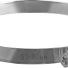 ЗУБР Х-9Н, 60 - 80 мм, накатная лента 9 мм, цинк, 50 шт, червячный хомут (37807-80) купить в Тюмени
