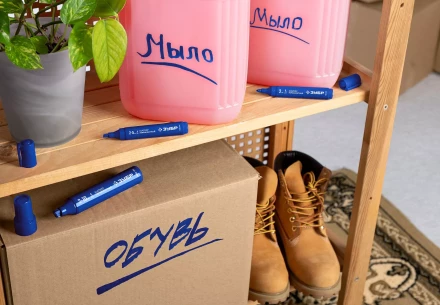 ЗУБР МП-300К синий, 2-5 мм, клиновидный перманентный маркер (06323-7) купить в Тюмени