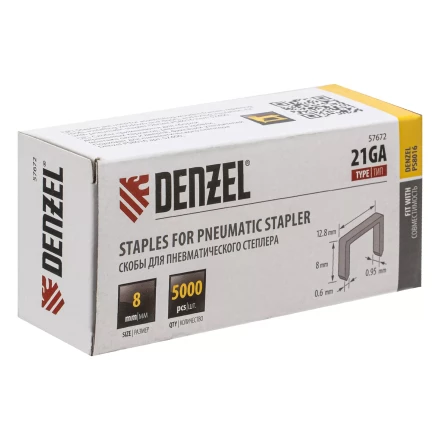 Скобы 21GA для пнев. степл., 8мм, шир. - 0,95мм, тол. - 0,6мм, шир. скобы - 12,8мм, 5000шт Denzel 57672 купить в Тюмени