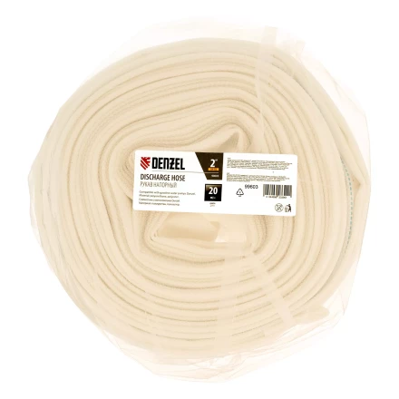 Рукав напорный Denzel DH-50, диаметр 2&quot;, длина 20 м 99603 купить в Тюмени