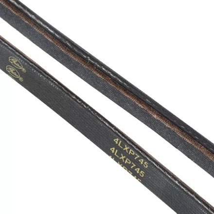 Ремень шнека для снегоуборщиков 97651-97652, 4XLP745 купить в Тюмени