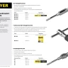 Метчикодержатель STAYER Т-образный, №4, М6-М12 28039-T4 купить в Тюмени
