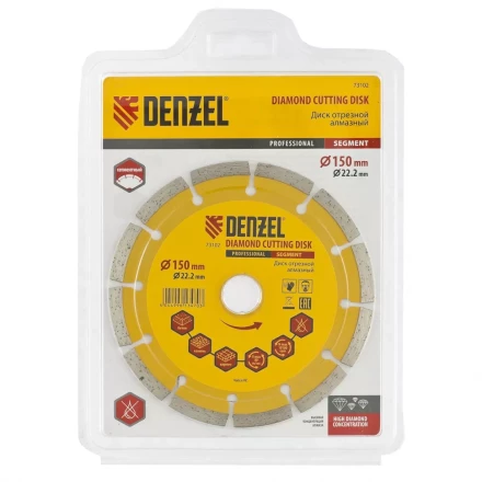 Диск алмазный отрезной сегментный 150 х 22,2 мм сухая резка DENZEL артикул 73102 купить в Тюмени