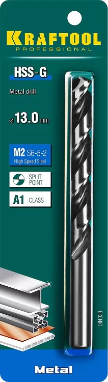 Сверла по металлу HSS-G 29651-13 купить в Тюмени