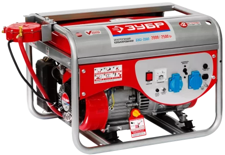 Генератор многотопливный ЗЭСГ-2500 серия МАСТЕР купить в Тюмени
