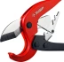 Ножницы двуручные для пластиковых труб серия МАСТЕР купить в Тюмени