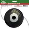 Головка для триммера DL-1212 купить в Тюмени