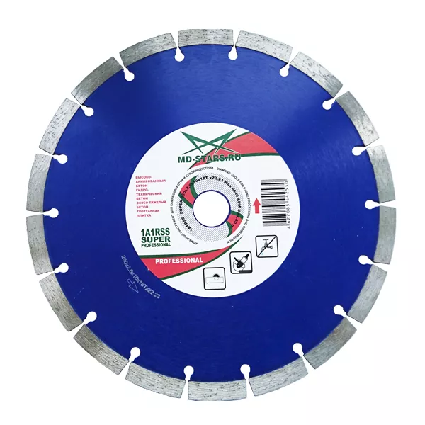 Диск алмазный по бетону 1A1RSS Super Professional MD-STARS 350*3,2*10*24T*32 mm купить в Тюмени