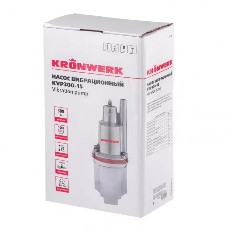 Вибрационный насос Kronwerk KVP300-15 97236 купить в Тюмени