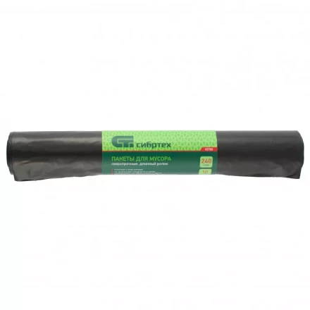 Пакеты для мусора 240 л x 10 шт пвд сверхпрочные длинный ролик Сибртех 92750 купить в Тюмени