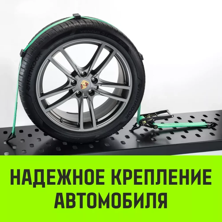 Ремень стяжной автовозный HITCH REGULAR 50мм STF 400 DaN 3000кг 3м резин. контроллер (3шт) 33мм (SZ068107) купить в Тюмени