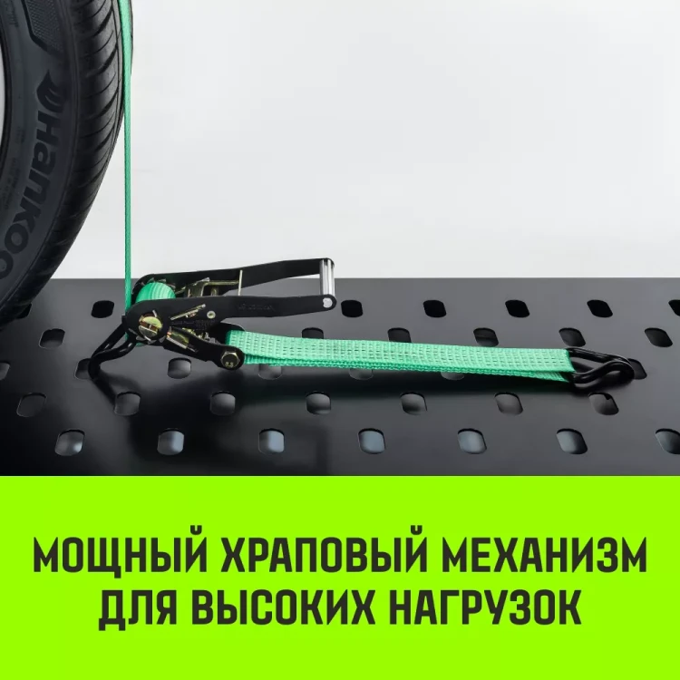 Ремень стяжной автовозный HITCH REGULAR 50мм STF 400 DaN 3000кг 3м резин. контроллер (3шт) 33мм (SZ068107) купить в Тюмени