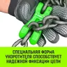 Укоротитель цепной клешневой HITCH 16-Т8 кл 8.2 T (SZ071223) купить в Тюмени