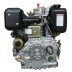 Дизельный двигатель KIPOR KM186FSE купить в Тюмени