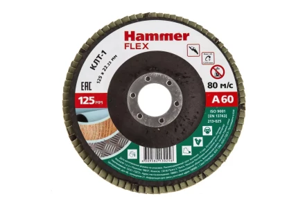Круг Лепестковый Торцевой (КЛТ) HAMMER КЛТ 1 Ф125х22 Р60 213-025 купить в Тюмени