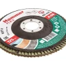Круг Лепестковый Торцевой (КЛТ) HAMMER КЛТ 1 Ф125х22 Р60 213-025 купить в Тюмени