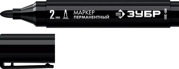 ЗУБР МП-300 черный, 2 мм перманентный маркер (06322-2) купить в Тюмени