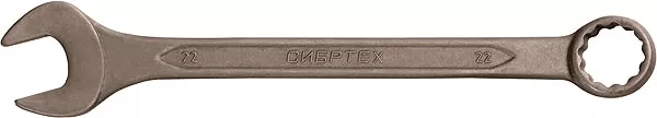 Ключ комбинированый,27 мм CrV фосфатированный ГОСТ 16983 СИБРТЕХ 14915 купить в Тюмени