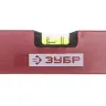 Уровень ЗУБР "МАСТЕР" "УС - 4" коробчатый, крашеный, 2 ампулы, фрезерованная базовая поверхность, 60 см 4-34584-060 купить в Тюмени