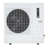 Внешний блок ZANUSSI ZACO-27 H4 FMI/N1 Multi Combo сплит-системы купить в Тюмени