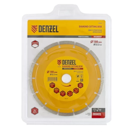 Диск алмазный отрезной сегментный 180 х 22,2 мм сухая резка DENZEL артикул 73103 купить в Тюмени