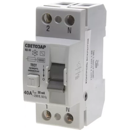 Выключатель дифференциальный &quot;УЗО&quot; СВЕТОЗАР, 2-полюсный, 40 A, &quot;AC&quot;, откл.диф.ток. 30 мА, 230 В SV-49152-30-40 купить в Тюмени