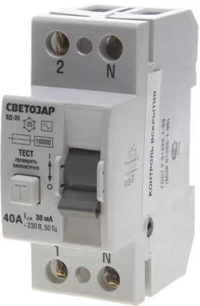 Выключатель дифференциальный &quot;УЗО&quot; СВЕТОЗАР, 2-полюсный, 40 A, &quot;AC&quot;, откл.диф.ток. 30 мА, 230 В SV-49152-30-40 купить в Тюмени