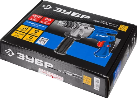 Дрель ударная ЗДУ-850 ЭРММ2 серия ПРОФЕССИОНАЛ купить в Тюмени