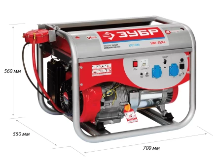 Генератор многотопливный ЗЭСГ-5500 серия МАСТЕР купить в Тюмени