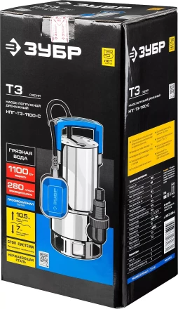 Насос дренажный НПГ-Т3-1100-С серия ПРОФЕССИОНАЛ купить в Тюмени