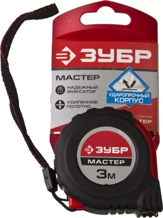 Рулетка ЗУБР &quot;МАСТЕР&quot;, обрезиненный корпус, на карточке, 3м/16мм 34055-03-16_z02 купить в Тюмени