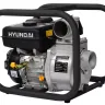 Мотопомпа Hyundai HY 80 купить в Тюмени