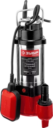 Насос фекальный НПФ-250 серия МАСТЕР купить в Тюмени