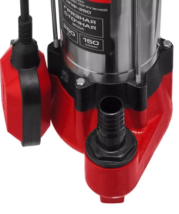 Насос фекальный НПФ-250 серия МАСТЕР купить в Тюмени