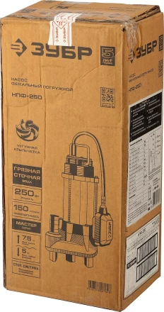 Насос фекальный НПФ-250 серия МАСТЕР купить в Тюмени