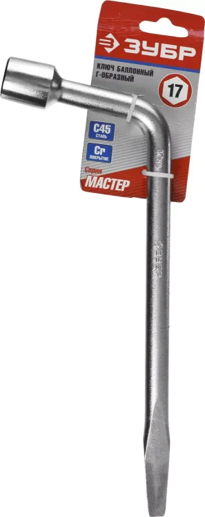 Ключ баллонный ЗУБР "МАСТЕР" L-образный, с монтажной лопаткой, 17мм 2753-17_z02 купить в Тюмени